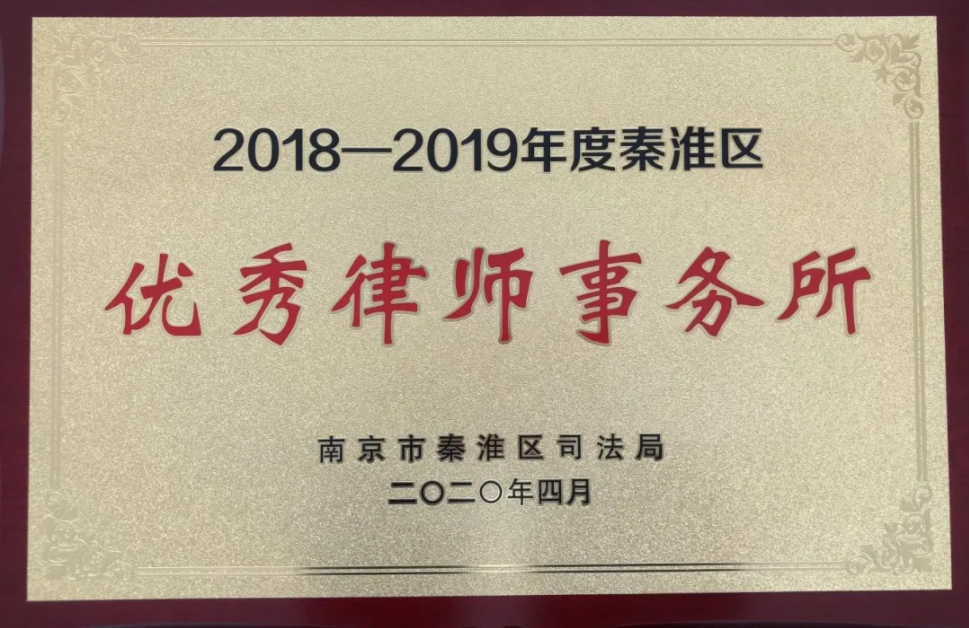 1603372789130631.png 企業(yè)微信截圖_20201022211933.png