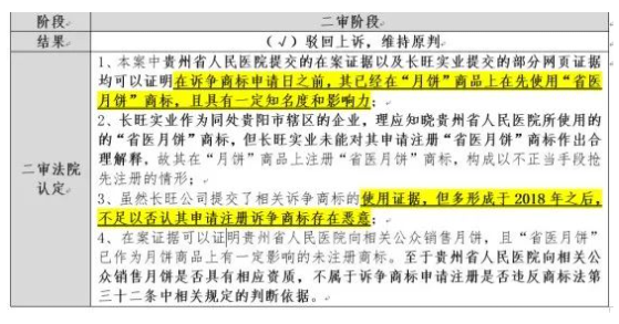 1610699185146814.png image.png