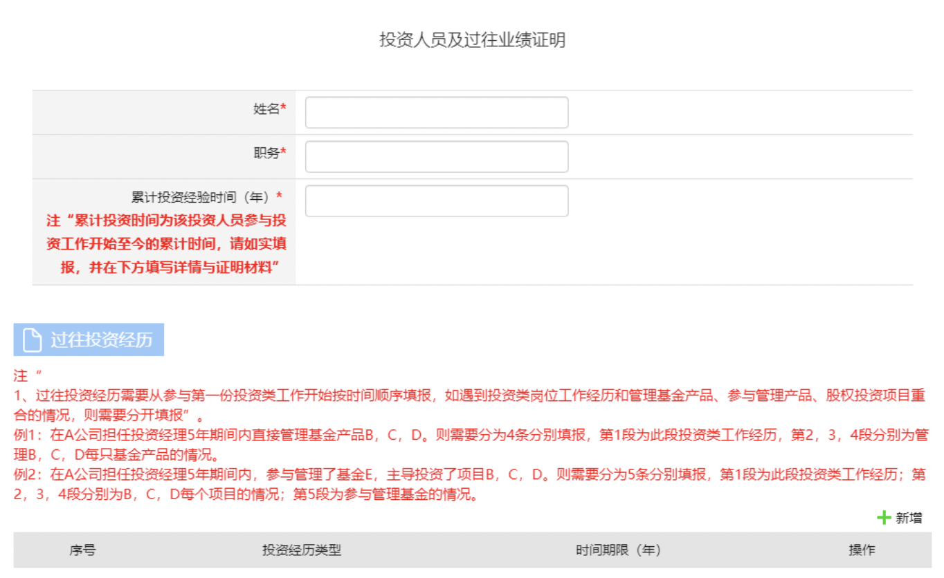 1623059510632813.png image.png