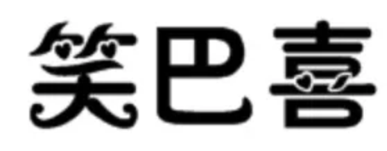 1623064442183178.png image.png