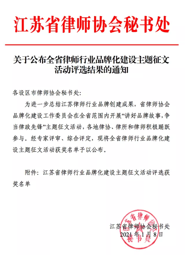 1625466930174344.png image.png