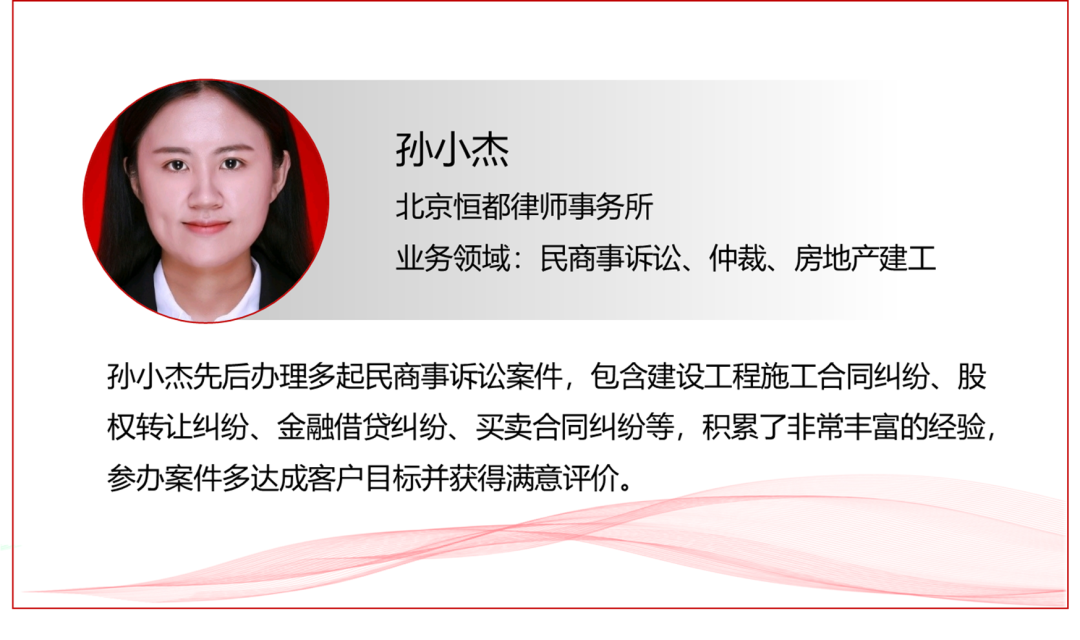 1629338832218814.png 企業(yè)微信截圖_77f42127-b483-4d66-8789-d99466666c58.png