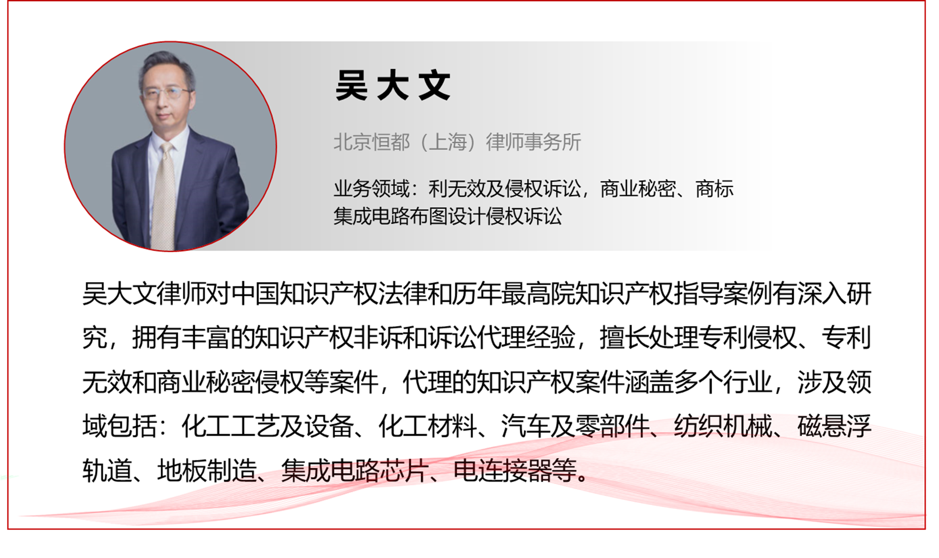 1640915949506556.png 企業(yè)微信截圖_16409137401110.png