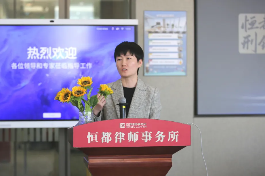 1643167894696911.png 企業(yè)微信截圖_ae2142b1-639c-4f69-8e60-ebf614b94d60.png