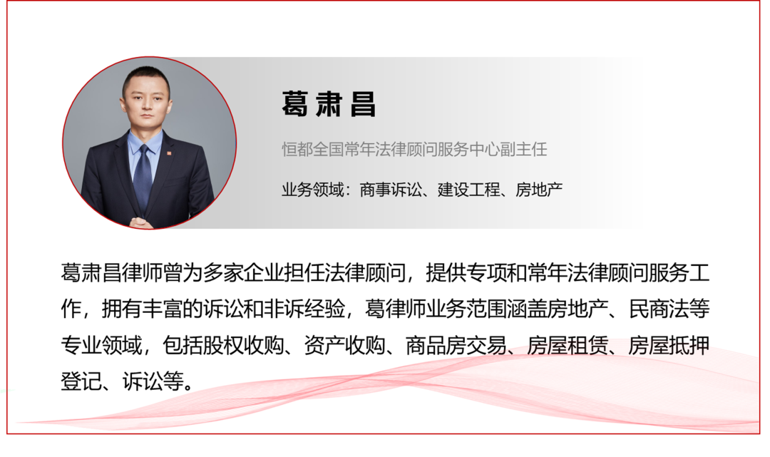 1646792781102811.png 企業(yè)微信截圖_e04c6134-2021-4648-b868-7cb8488f3b2f.png