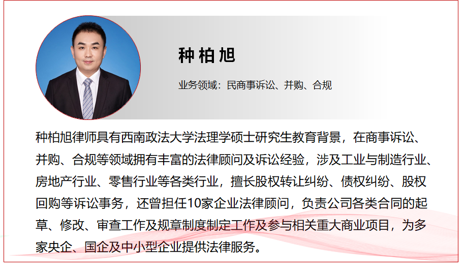 1647942284764521.png 企業(yè)微信截圖_5ddd4d54-d9a4-4e95-bb86-2a209a3e1f84.png