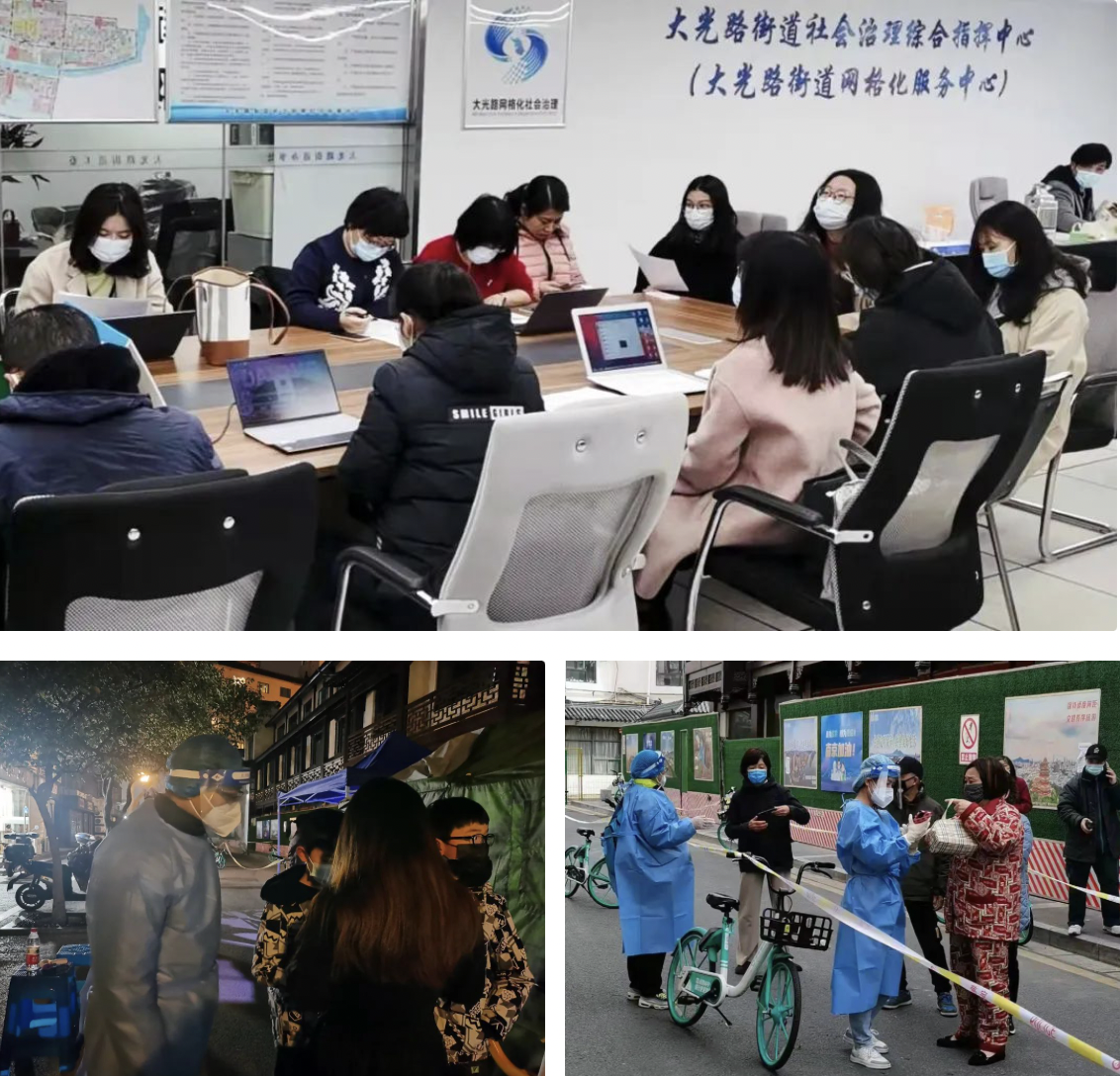 1649298502769946.png 企業(yè)微信截圖_03bb7de9-31fe-4813-b1a0-7343abc8950c.png