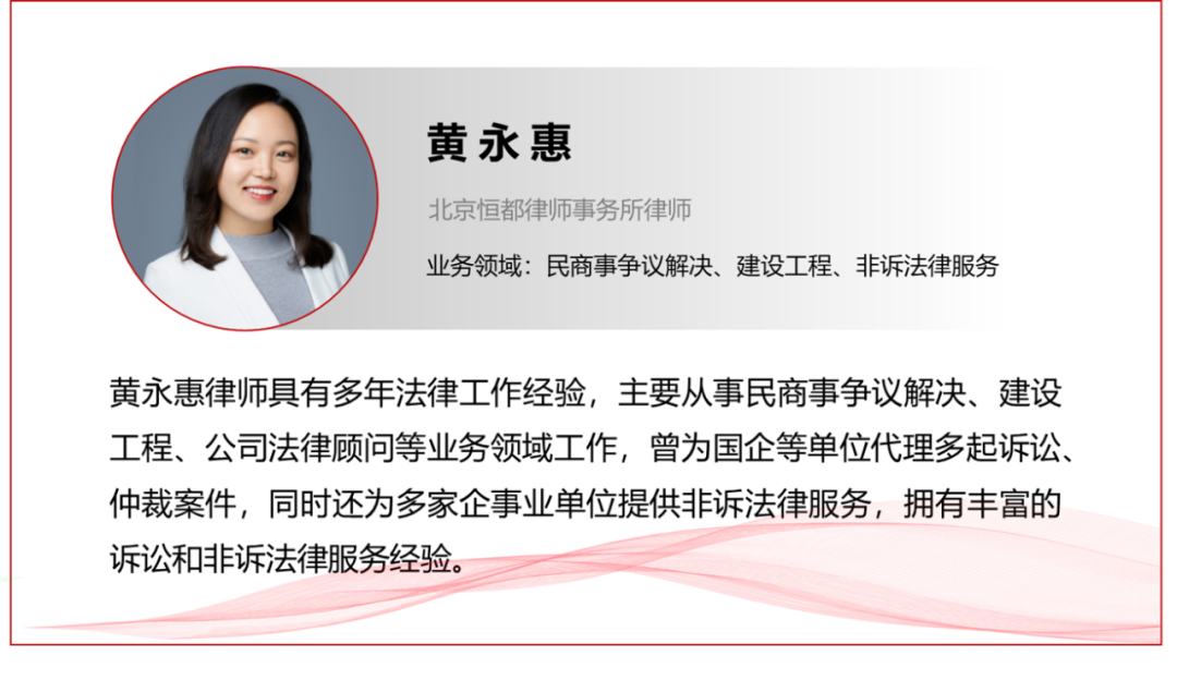 1652145234628464.png 企業(yè)微信截圖_11ec49d5-1d16-497a-a0dd-4d193706be5b.png