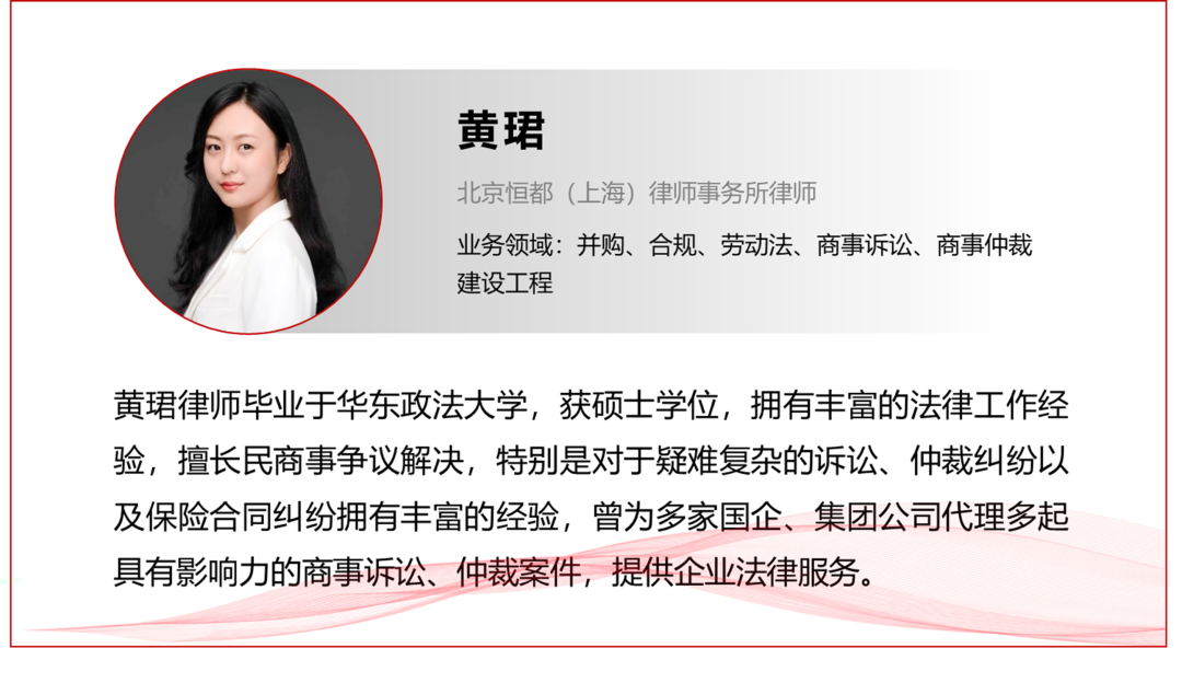 1660099192775907.png 企業(yè)微信截圖_97c1f2d7-4b77-410c-bc78-c973407f925e.png