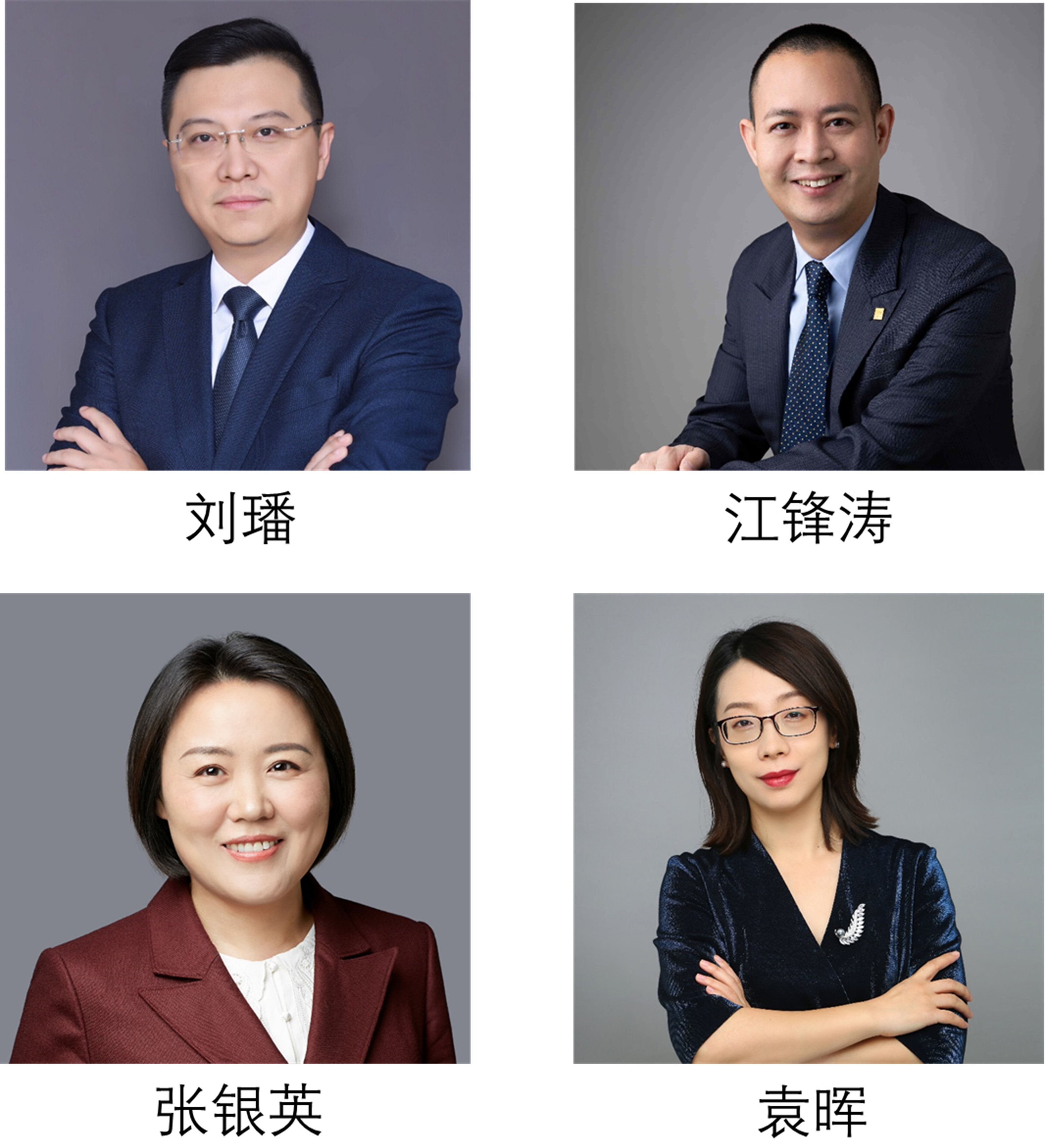 1664326137717838.png 企業(yè)微信截圖_1664267027355.png