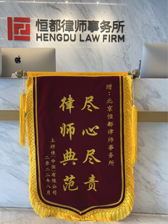 1668561002800837.png 企業(yè)微信截圖_ebf5b1b9-a60e-4751-8e9f-fe3a4763ea6c.png