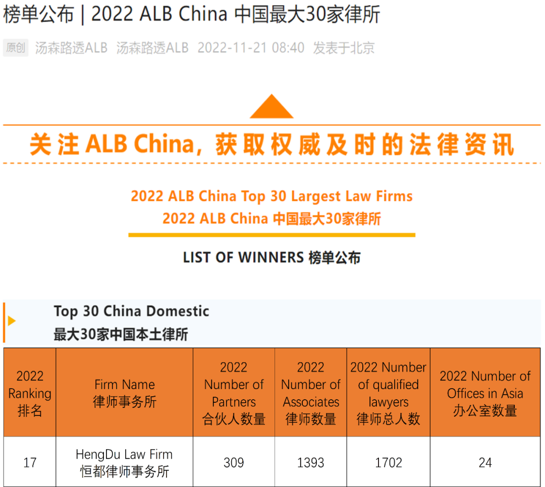 1669254626410210.png 企業(yè)微信截圖_f5ee6c59-fd43-4322-8984-acde764c039a.png