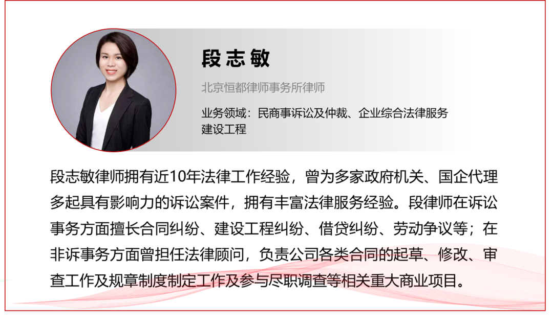 1669688585119210.png 企業(yè)微信截圖_2062feb1-306d-4388-8026-b5d16040d983.png