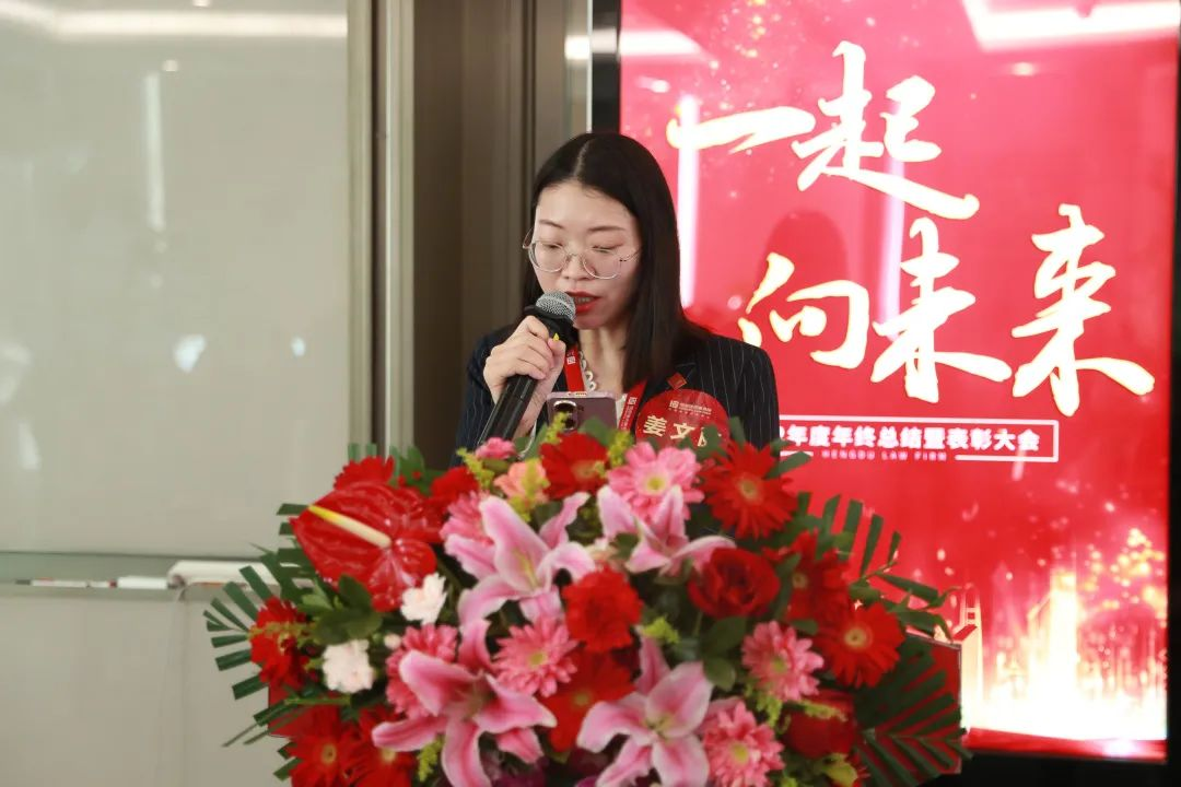 1675737102120150.png 企業(yè)微信截圖_13a47a1d-afbd-4a01-b5c8-120295ebcaf1.png