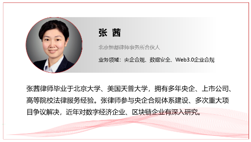 1701244744120384.png image.png