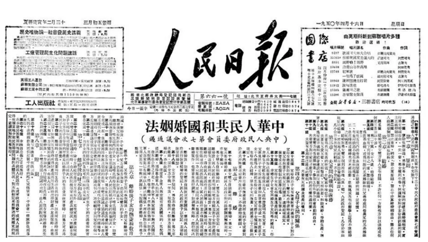 1710293236351831.png image.png