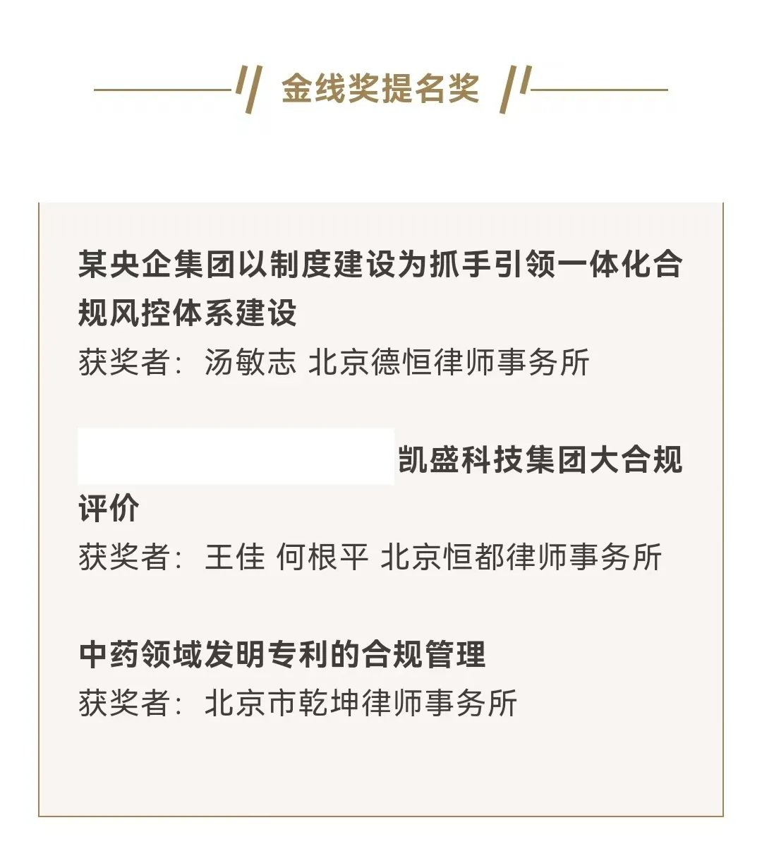 1737531362646142.png 4.png