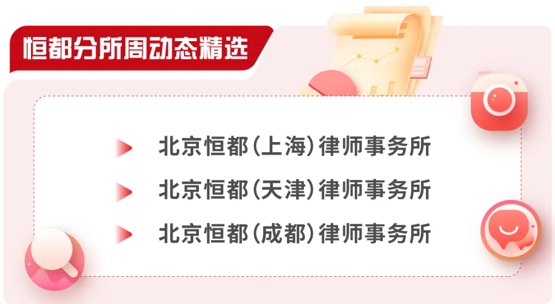 1738976326341121.png 12.png