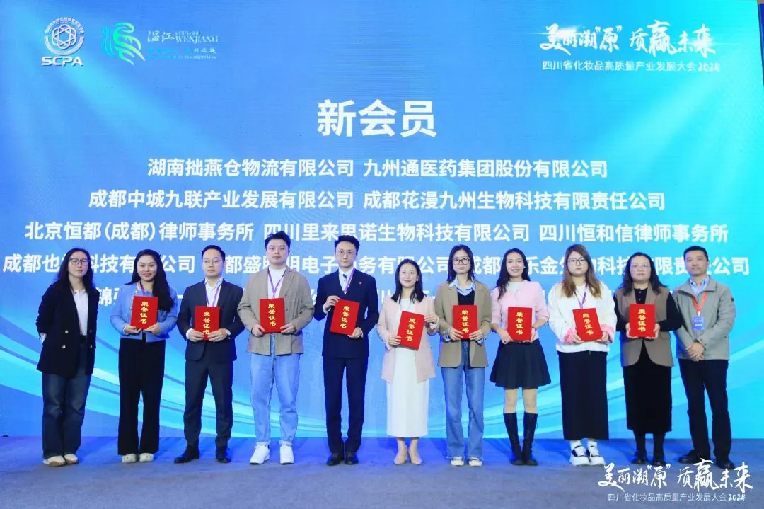 1738981063839584.png 29.png