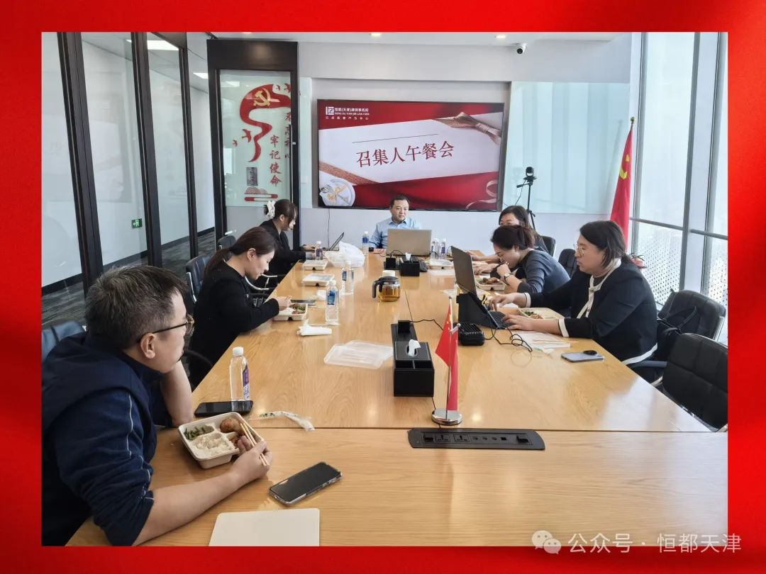 1738981505750737.png 40.png