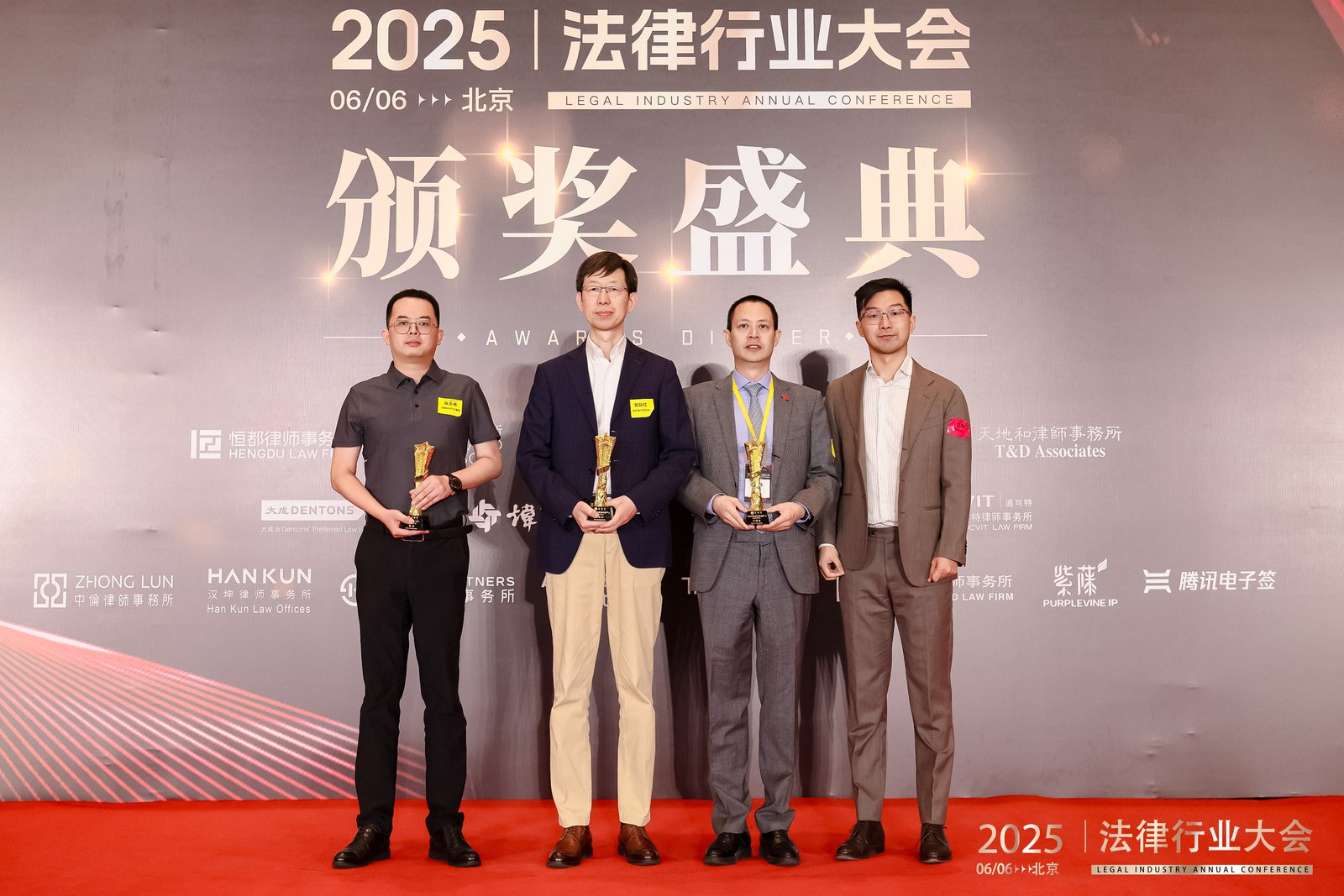 1753167572276060.png 45247e8b433b68ca7be99959b8192365.png