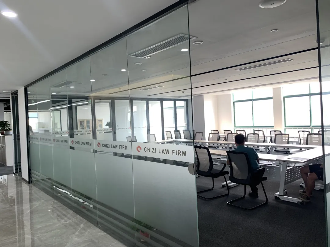 官宣｜恒都“牽手”江蘇尺子，強(qiáng)強(qiáng)聯(lián)合打造區(qū)域強(qiáng)所