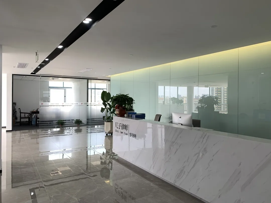 官宣｜恒都“牽手”江蘇尺子，強(qiáng)強(qiáng)聯(lián)合打造區(qū)域強(qiáng)所