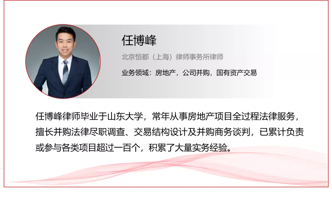 房屋租賃合同中，出租人是否享有留置權？