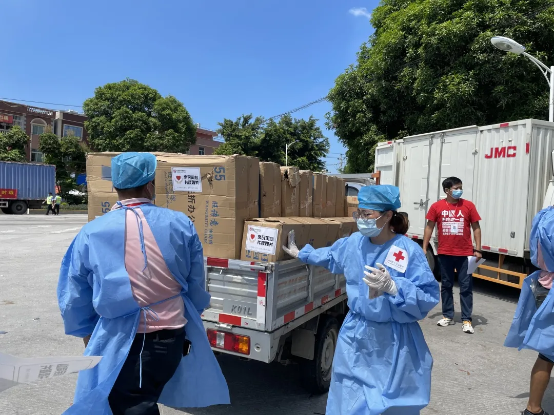 “泉”民同心 共渡難關(guān)！恒都泉州分所向泉港捐贈(zèng)抗疫物資