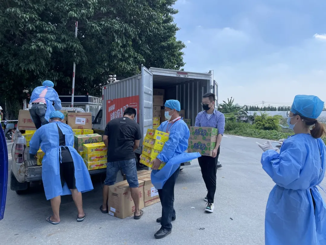 “泉”民同心 共渡難關(guān)！恒都泉州分所向泉港捐贈(zèng)抗疫物資