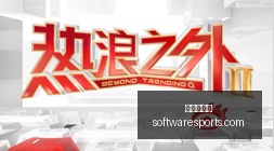 胜奇迹冲击,六连胜,甲组王者之,美高梅澳门官网,美高梅澳门App,美高梅澳门下载,美高梅澳门登录,美高梅澳门平台