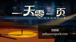 最新,双色球赢家,故事,美高梅澳门官网,美高梅澳门App,美高梅澳门下载,美高梅澳门登录,美高梅澳门平台
