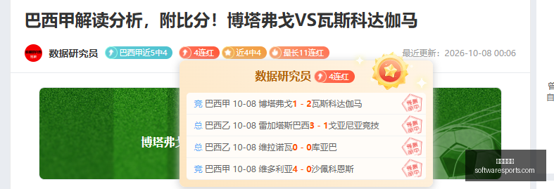 华为,电竞版新升,拍照游戏双,美高梅澳门官网,美高梅澳门App,美高梅澳门下载,美高梅澳门登录,美高梅澳门平台